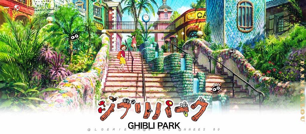 Nagoya Ghibli Park - 03.jpg